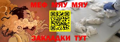 марки nbome Нарткала