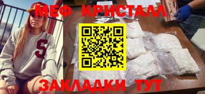 марки nbome Нарткала