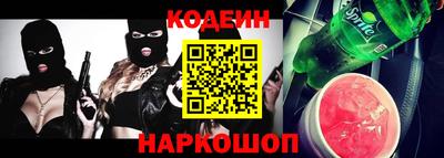 марки nbome Нарткала