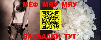 марки nbome Нарткала
