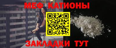 марки nbome Нарткала