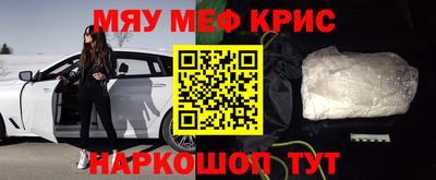 марки nbome Нарткала