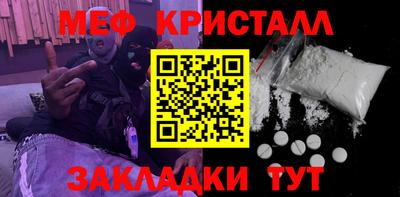 марки nbome Нарткала