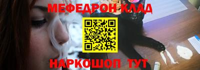 дистиллят марихуана Наро-Фоминск