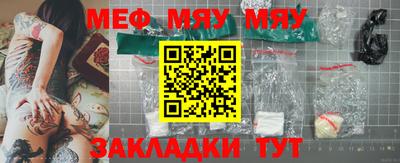 дистиллят марихуана Наро-Фоминск