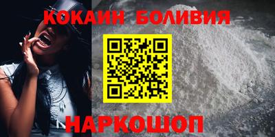 марки nbome Нарткала