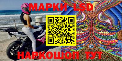 дистиллят марихуана Наро-Фоминск