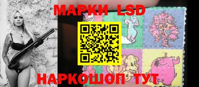 дистиллят марихуана Наро-Фоминск