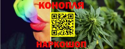 соль ск Нальчик