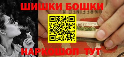 соль ск Нальчик