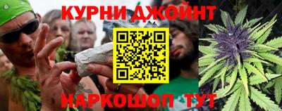 соль ск Нальчик