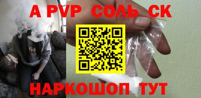 дистиллят марихуана Наро-Фоминск