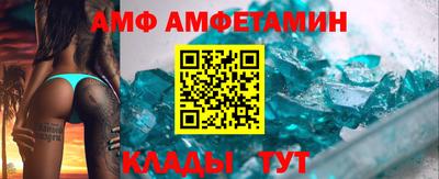 марки nbome Нарткала