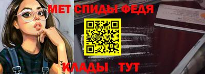 дистиллят марихуана Наро-Фоминск