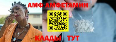 марки nbome Нарткала