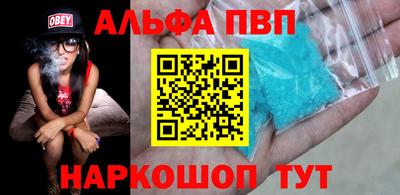 дистиллят марихуана Наро-Фоминск