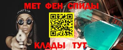 марки nbome Нарткала