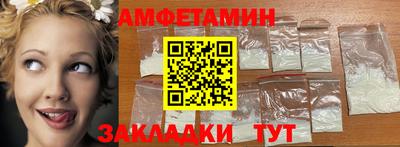 марки nbome Нарткала