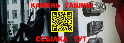 дистиллят марихуана Наро-Фоминск