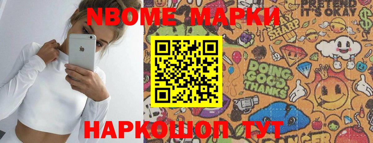 LSD-25 экстази кислота  ЛСД экстази ecstasy  Вход с VPN  Холмск 